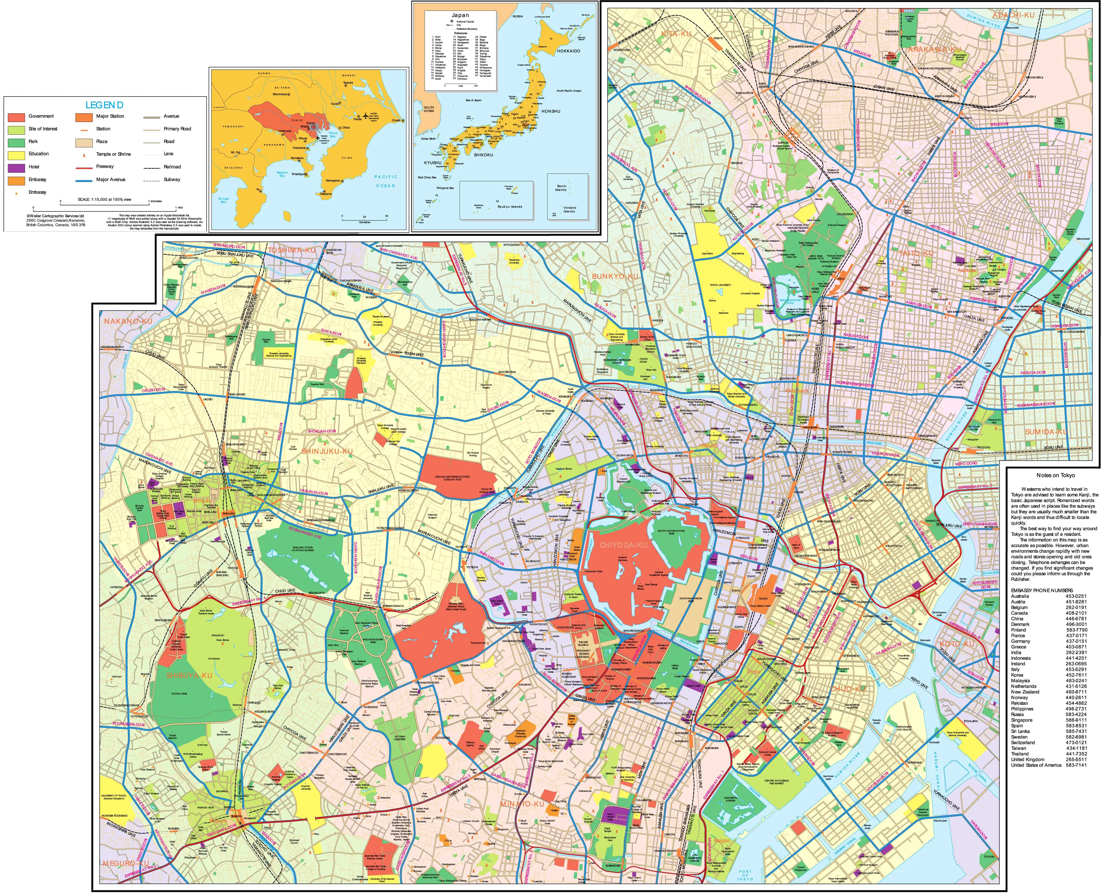 Tokyo Map | Maps