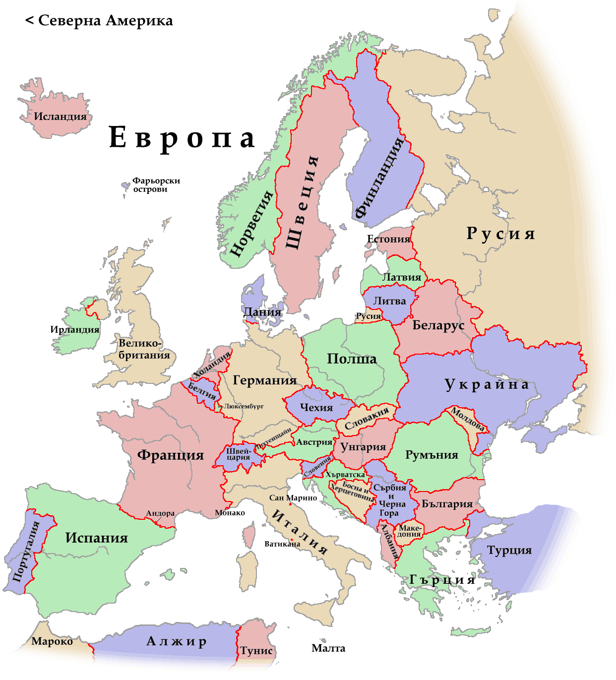 Evropa Politicheska Karta - Mapsof.Net