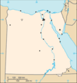 Arab Republic of Egypt - Mapsof.net