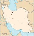 Islamic Republic of Iran - Mapsof.net