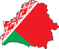 Republic of Belarus - Mapsof.net