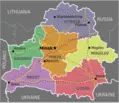 Republic of Belarus - Mapsof.net