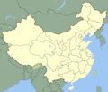 People's Republic of China - Mapsof.net