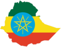 Ethiopia Flag Map - Mapsof.Net Map
