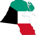 State of Kuwait - Mapsof.net