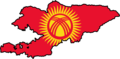 Kyrgyz Republic - Mapsof.net