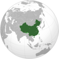 People's Republic of China - Mapsof.net