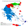 Hellenic Republic - Mapsof.net
