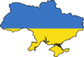 Ukraine Flag Map - Mapsof.Net Map