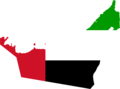 United Arab Emirates - Mapsof.net