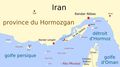 Islamic Republic of Iran - Mapsof.net