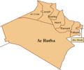 Republic of Iraq - Mapsof.net