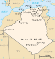 People's Democratic Republic of Algeria - Mapsof.net