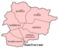 Principality of Andorra - Mapsof.net