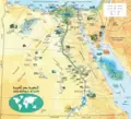 Arab Republic of Egypt Map - Mapsof.Net Map