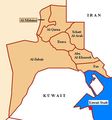 Republic of Iraq - Mapsof.net