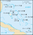 Commonwealth of The Bahamas - Mapsof.net