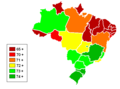 Federative Republic of Brazil - Mapsof.net