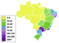 Federative Republic of Brazil - Mapsof.net