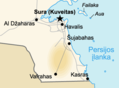 State of Kuwait - Mapsof.net