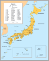 Cities of Japan Map - Mapsof.Net Map