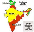 Republic of India - Mapsof.net