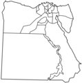 Arab Republic of Egypt - Mapsof.net