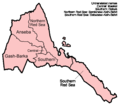 Eritrea Regions English - Mapsof.Net Map