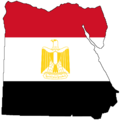 Arab Republic of Egypt - Mapsof.net