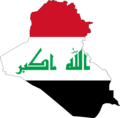 Republic of Iraq - Mapsof.net