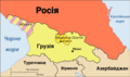 Caucasus - Mapsof.net