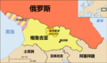 Caucasus - Mapsof.net