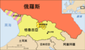 Caucasus - Mapsof.net