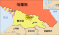Georgia, Ossetia, Russia And Abkhazia (zh Tw) - Mapsof.Net Map