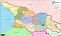 Georgia Map Political Map - Mapsof.Net Map