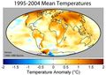 Globe - Mapsof.net