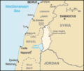 State of Israel - Mapsof.net