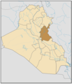 Republic of Iraq - Mapsof.net