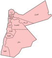Jordan Governorates Arabic - Mapsof.Net Map