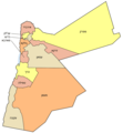 Jordan Governorates Named He - Mapsof.Net Map