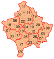Kosovo Municipalities - Mapsof.net