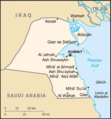 State of Kuwait - Mapsof.net