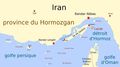 Islamic Republic of Iran - Mapsof.net