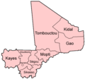 Mali Regions Named - Mapsof.Net Map