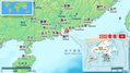 Hong Kong - Mapsof.net
