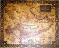 Kingdom of Saudi Arabia - Mapsof.net