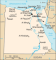 Arab Republic of Egypt - Mapsof.net
