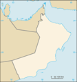 Oman Map Blank - Mapsof.Net Map