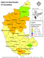Pune - Mapsof.net