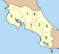 Republic of Costa Rica - Mapsof.net